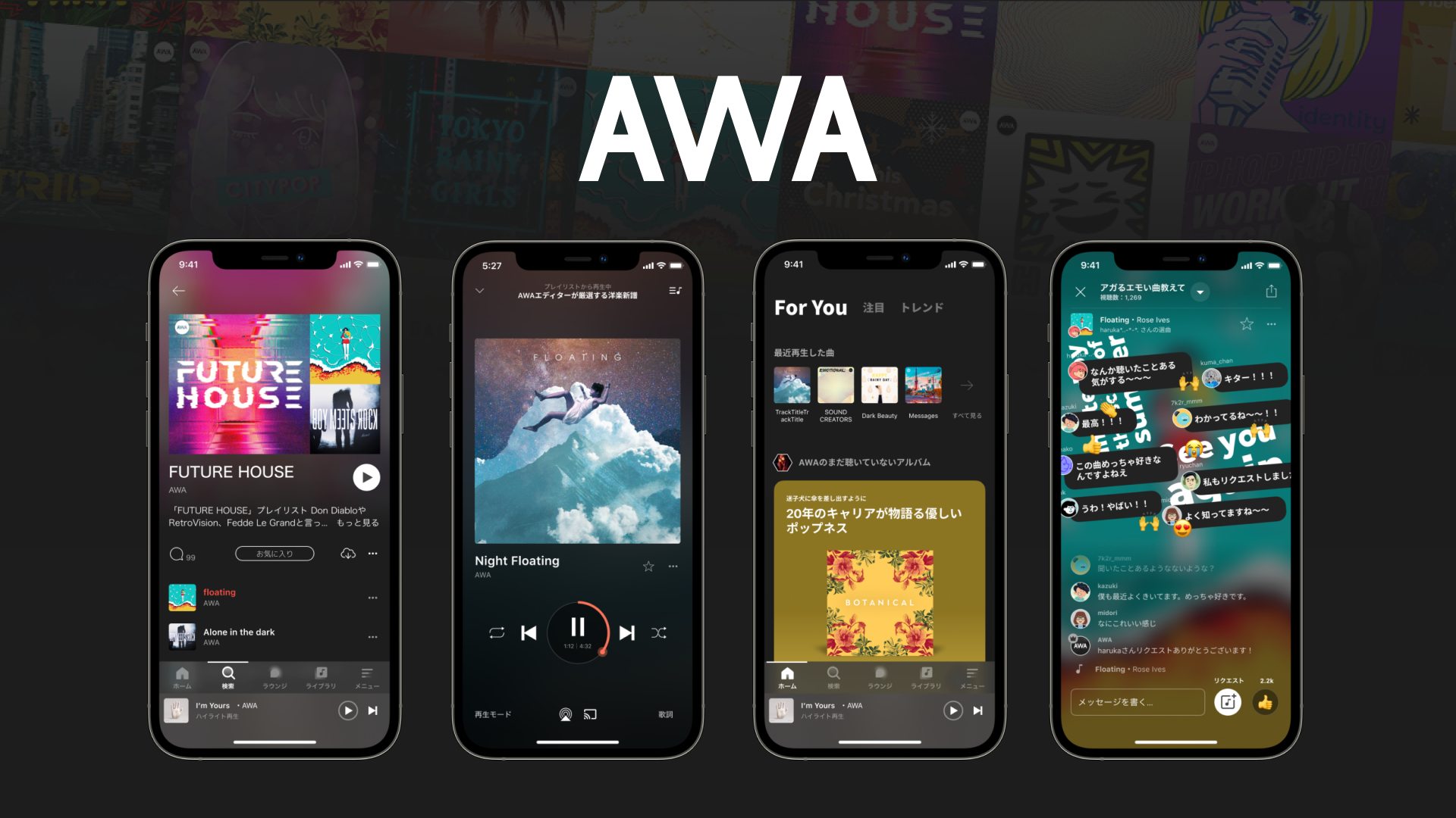 AWA